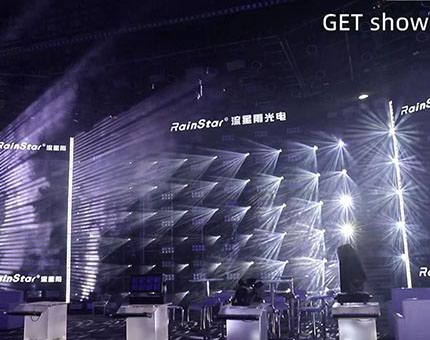 Rainstar light show at 2021 GET Show