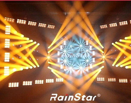 RainStar 2020 Exhibition hall Light Show 1